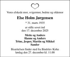 Announcement