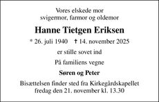Announcement