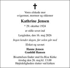 Annonce