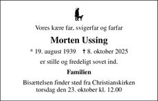 Announcement