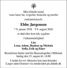 Annonce