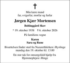 Annonce