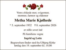 Announcement