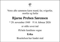 Announcement