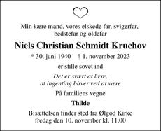 Annonce