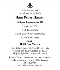 Annonce
