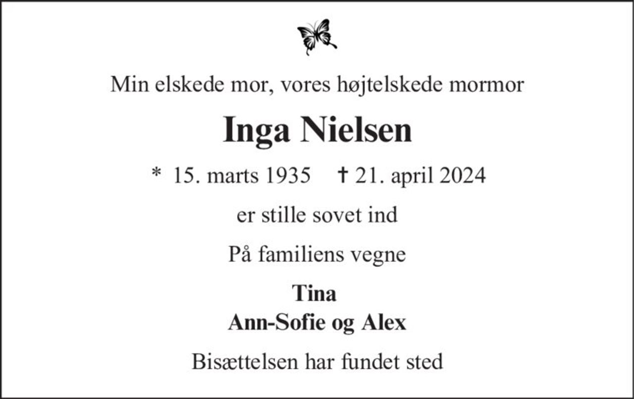 N/A