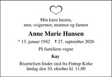 Annonce