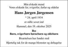 Announcement