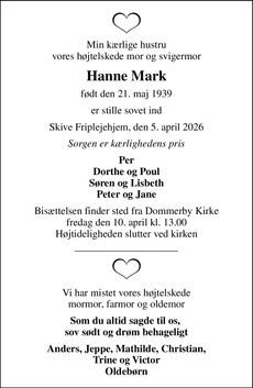 Announcement