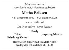 Annonce