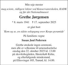 Annonce