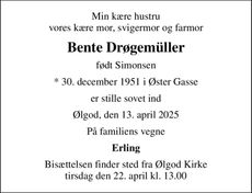 Annonce