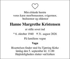 Annonce