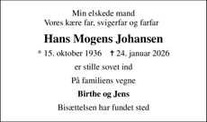Announcement
