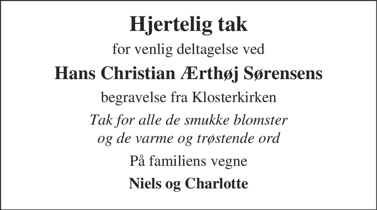 Hans Christian Ærthøj Sørensens