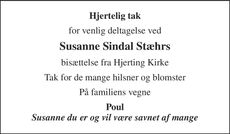 Annonce