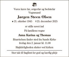 Announcement