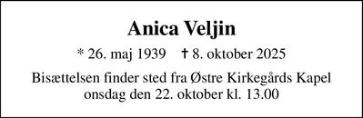 Annonce