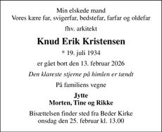 Announcement