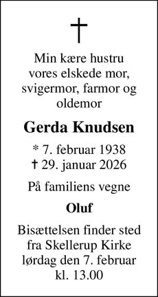 Announcement