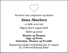 Annonce