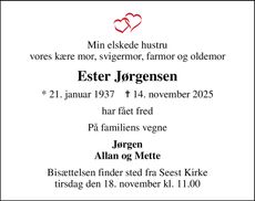 Announcement