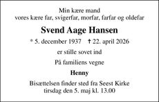 Announcement