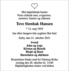 Announcement