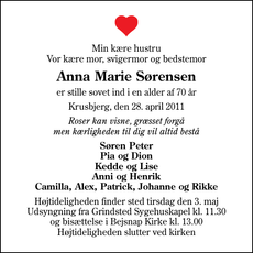 Annonce