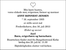 Announcement