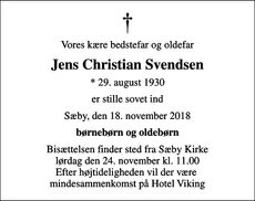Announcement