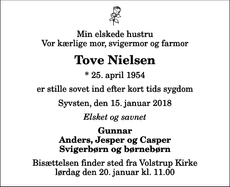Announcement