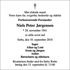 Announcement