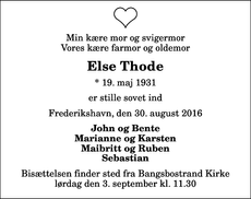 Announcement