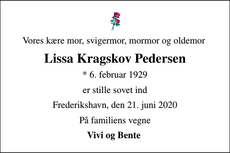 Announcement
