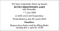 Announcement