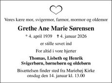 Announcement