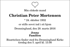 Announcement