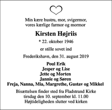 Announcement