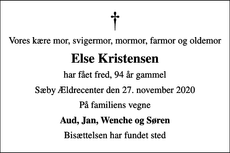 Announcement