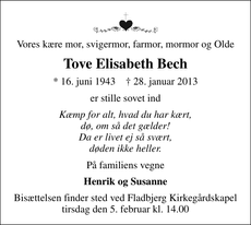 Announcement