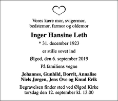 Annonce
