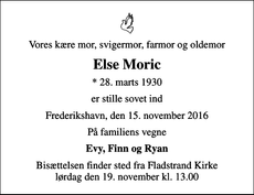 Announcement