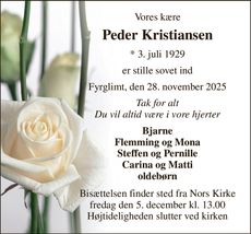 Announcement