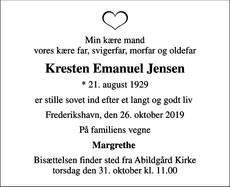 Announcement