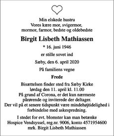 Announcement