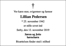 Announcement