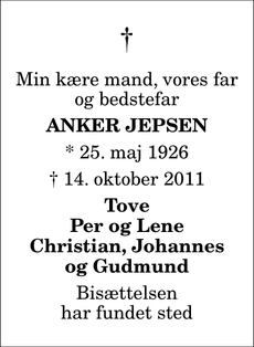Announcement