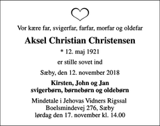 Announcement